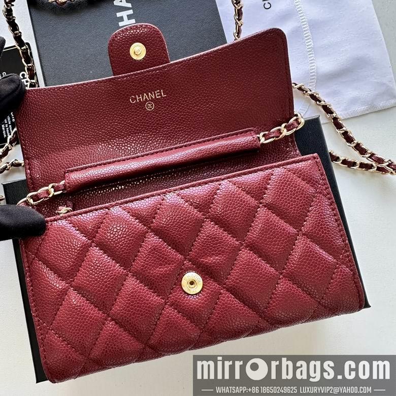 Chanel Replica Bags A50076 18X10.5X3.5cm YG 10