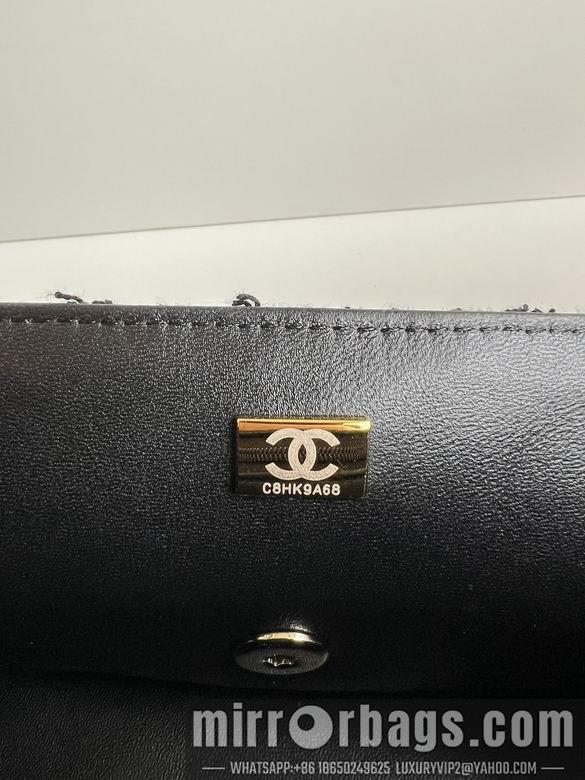 Chanel Replica Bags AS2431 20X12X6cm BL 35