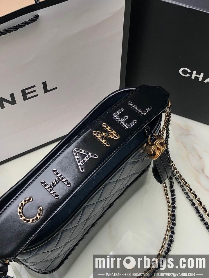 Chanel Replica Bags AS1582 25 cm al 5