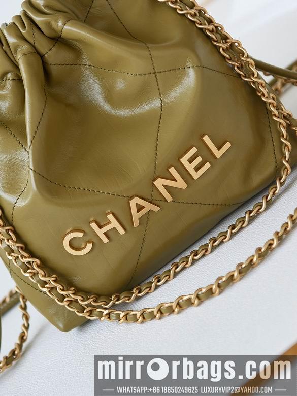 Chanel Replica Bags AS3980 19X20X6cm BL 3