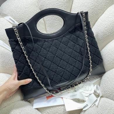 Chanel Replica Bags 1010 37X39X8cm BL 3