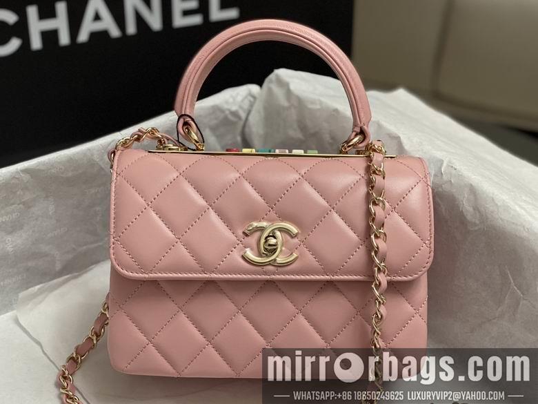 Chanel Replica Bags AS4654 14.5X19.5X8cm BL 4