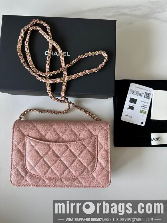 Chanel Replica Bags 0250 19X12X3cm BL 1