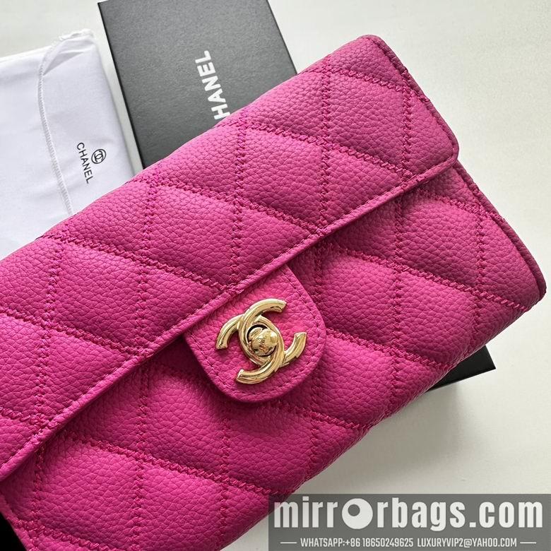 Chanel Replica Bags A50078 19X12.5X4.5cm YG 6