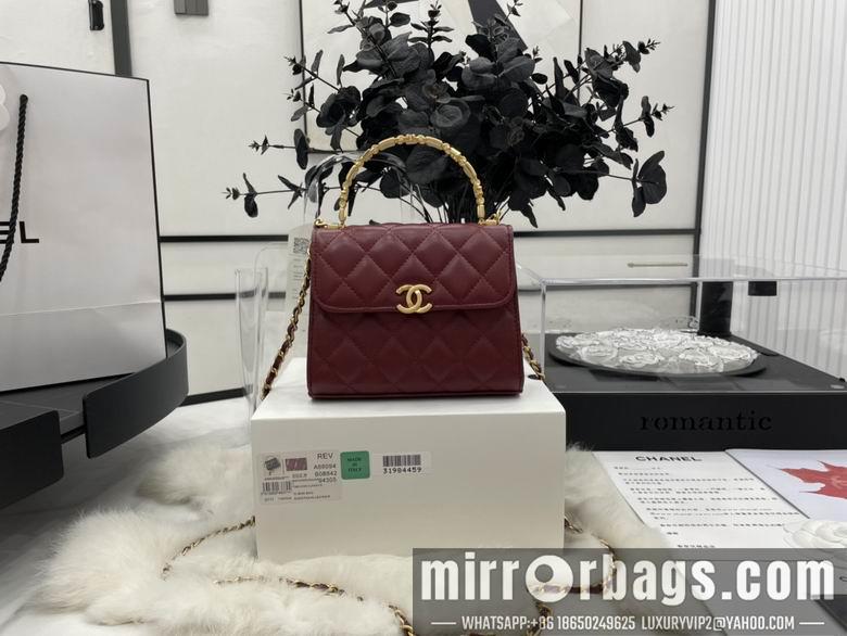 Chanel Replica Bags A68094 11.5x14.5x5.5cm AL 3