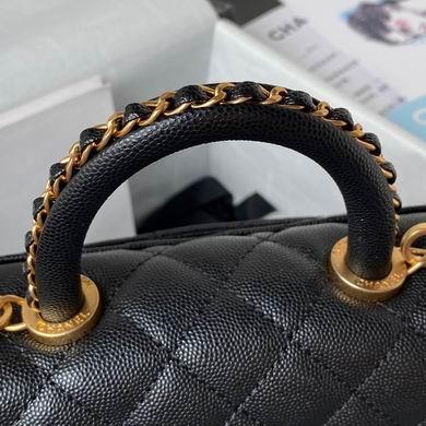 Chanel Replica Bags AS2215 19cm BL 1