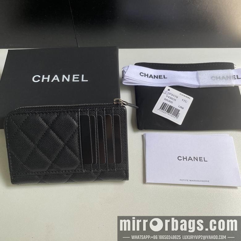 Chanel Replica Bags 3179 12X7.5X2.5cm YG 3