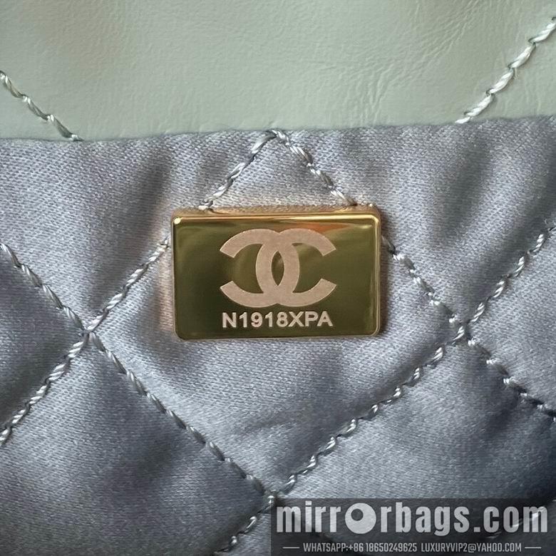 Chanel Replica Bags AS3980 19X20X6cm BL 7