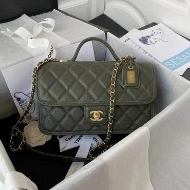 Chanel Replica Bags AS3653 25x21.5x7cm AL 2