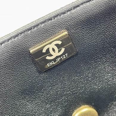 Chanel Replica Bags AS2431 20x14x7cm AL 5