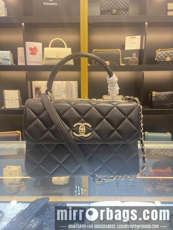 Chanel Replica Bags 92236 25x12x17cm AL 1