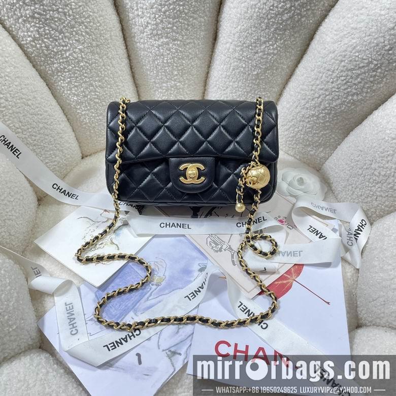 Chanel Replica Bags AS1787 20cm AL 4