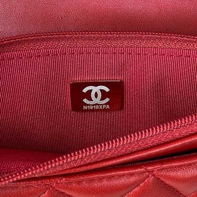 Chanel Replica Bags AP3043 19cm AL 2