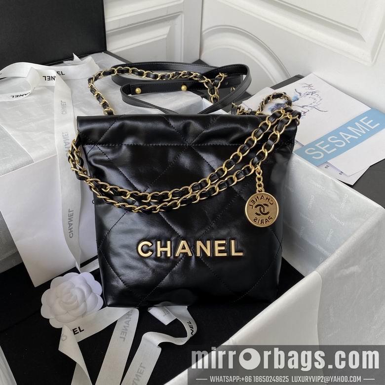 Chanel Replica Bags AS3263 18x20x6.5cm AL 8