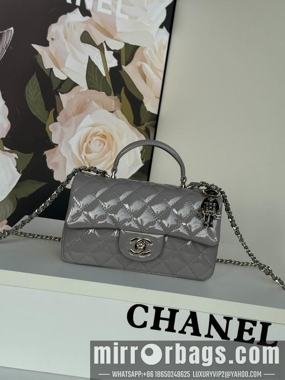 Chanel Replica Bags AS2431 20X12X6cm BL 3