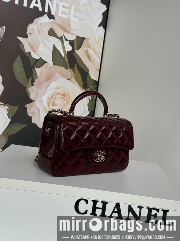 Chanel Replica Bags AS2431 20X12X6cm BL 9