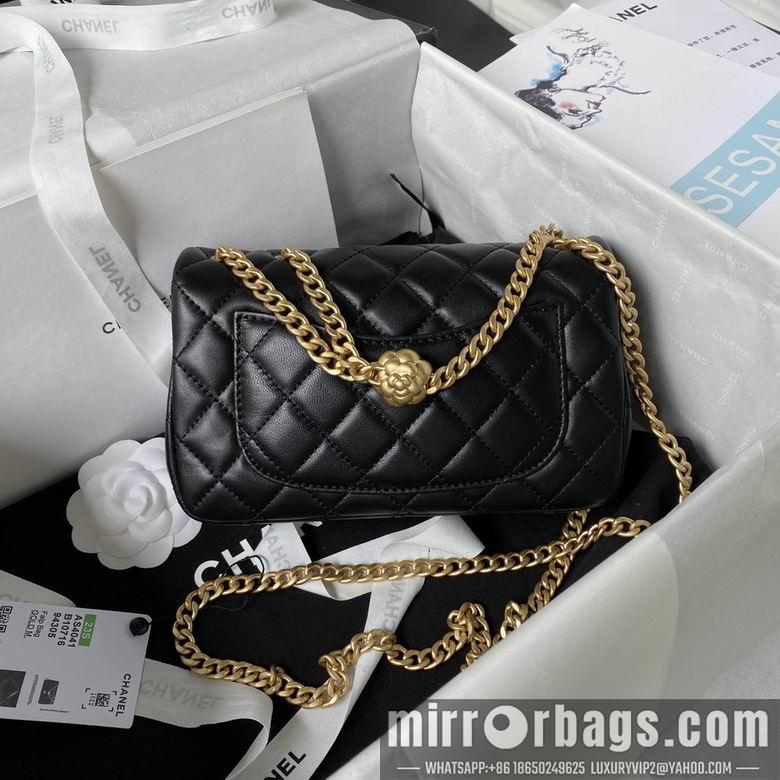 Chanel Replica Bags AS4041 13X20X7cm BL 1