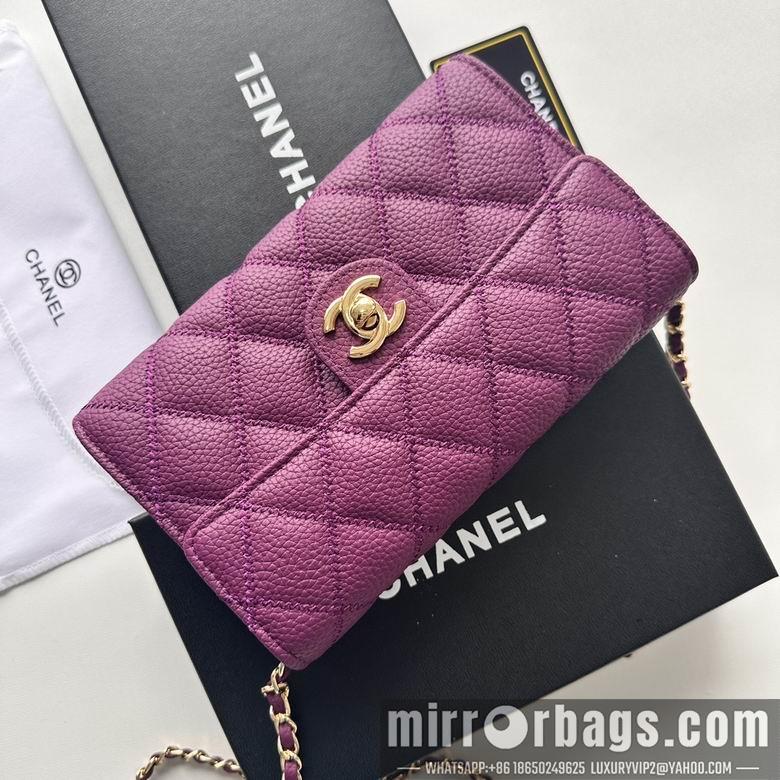 Chanel Replica Bags A50078 19X12.5X4.5cm YG 4