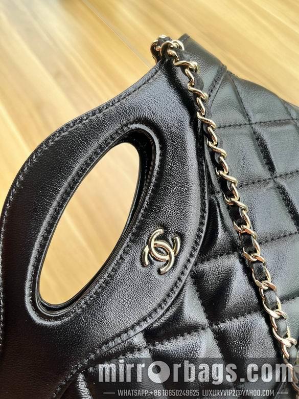 Chanel Replica Bags AP3656 17.5X20.5X3.5cm BL 1