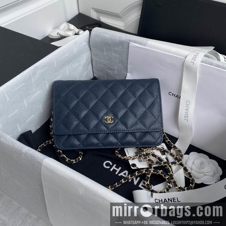 Chanel Replica Bags ap0250 19cm BL 1