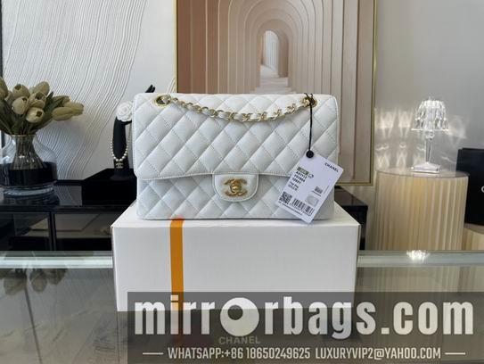 Chanel Replica Bags CF01112 25.5 cm al 20