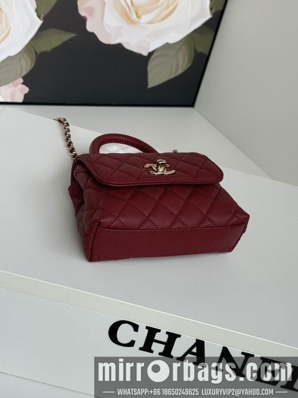 Chanel Replica Bags AS4244 11.5X14.5X5.5cm BL 4