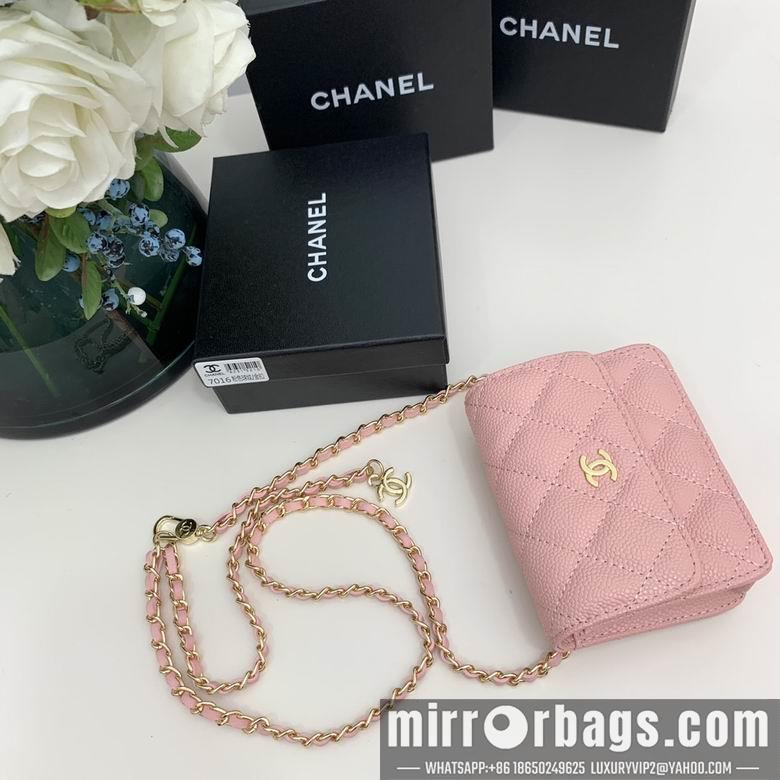 Chanel Replica Bags 7016 12.5X10X3.5cm YG 4