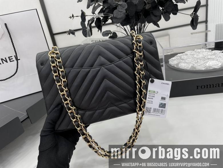 Chanel Replica Bags 01112 25.5cm AL 1