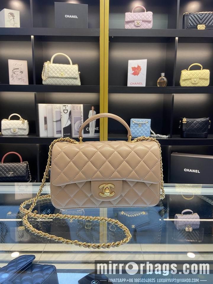 Chanel Replica Bags AS2431 20X14X7CM al07