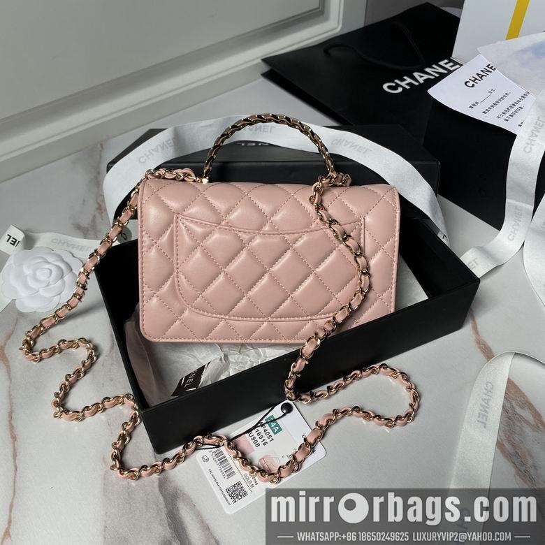 Chanel Replica Bags AP4051 19cm BL 3