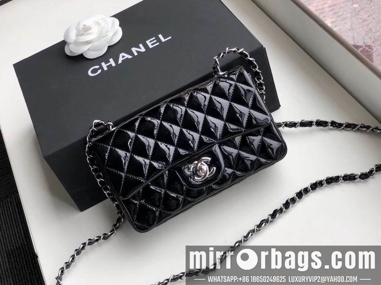 Chanel Replica Bags 1116 20cm AL 1