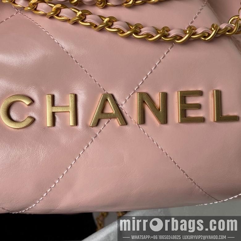 Chanel Replica Bags AS3980 19X20X6cm BL 8