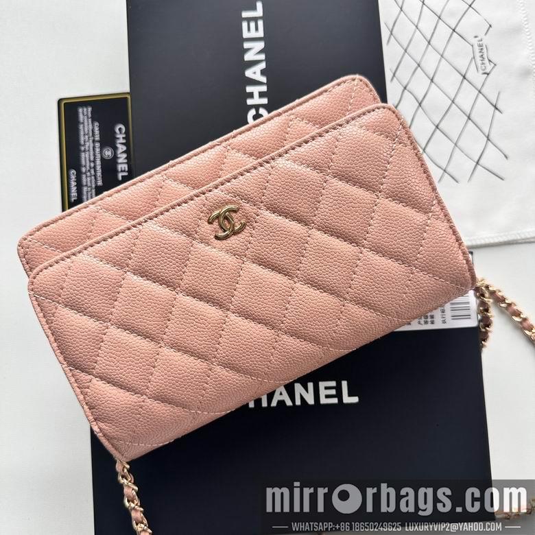 Chanel Replica Bags 33814 19X12X4cm YG 3