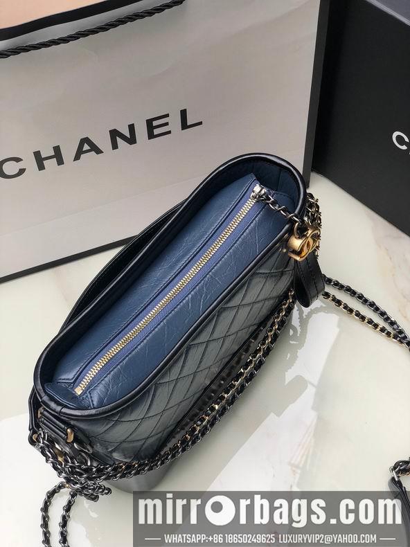 Chanel Replica Bags AS1582 25 cm al 4