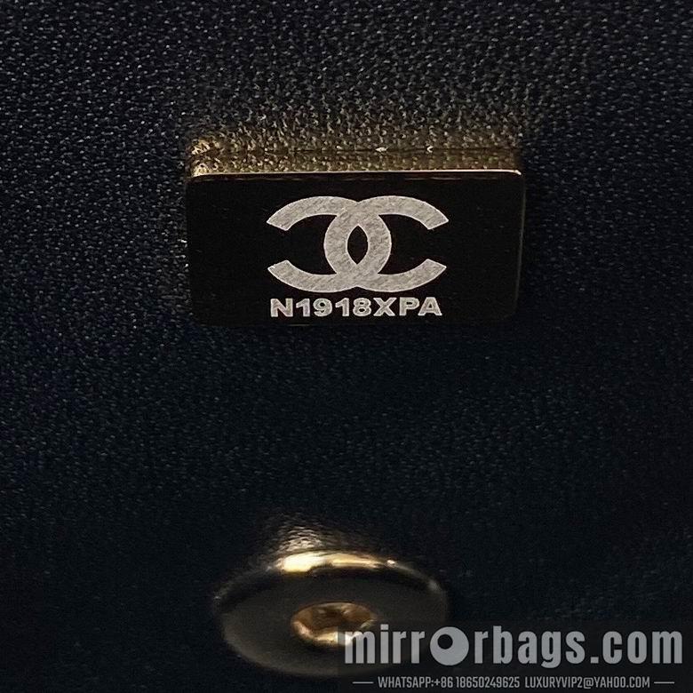 Chanel Replica Bags AS2431 20X12X6cm BL 5