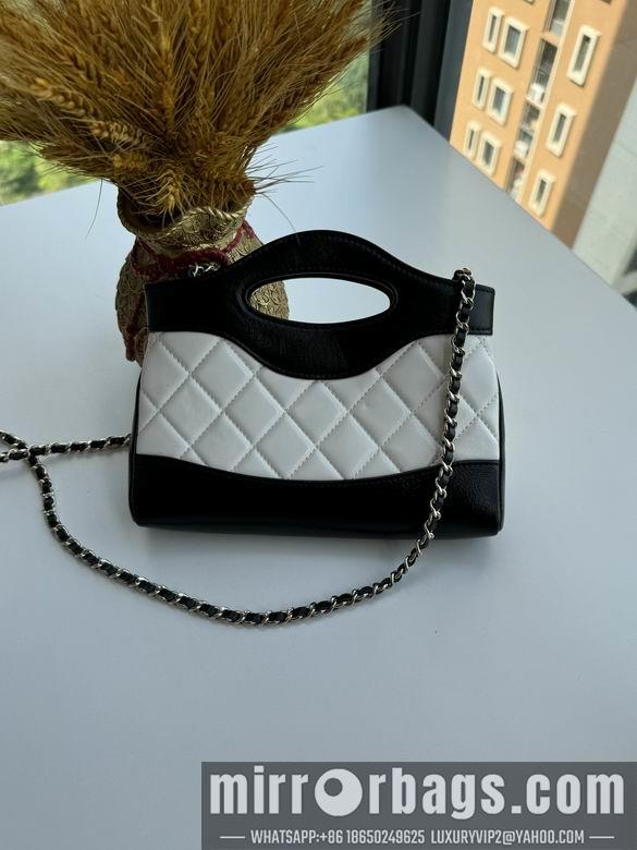 Chanel Replica Bags AP3656 17.5X20.5X3.5cm BL 8