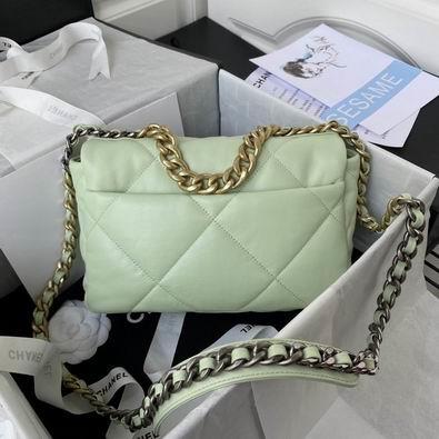 Chanel Replica Bags AS1161 30 cm AS1160 26 cm al 2