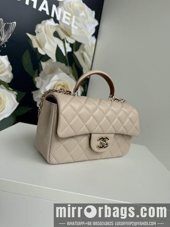 Chanel Replica Bags AS2431 20X12X6cm BL 7