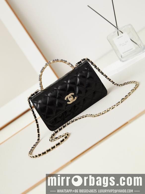 Chanel Replica Bags AP3803 11X18.5X6cm BL 1