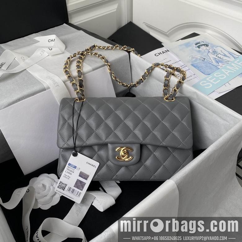 Chanel Replica Bags A01118 23cm AL 2