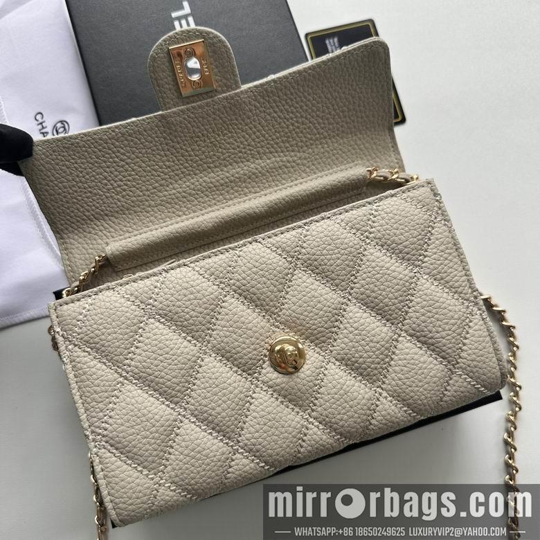 Chanel Replica Bags A50078 19X12.5X4.5cm YG 5