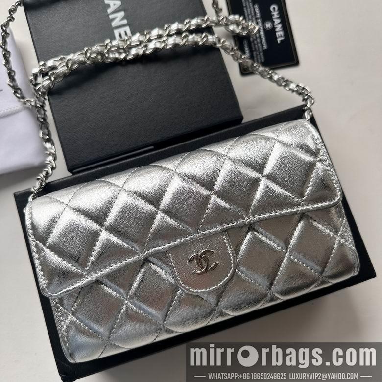 Chanel Replica Bags A50076 18X10.5X3.5cm YG 3