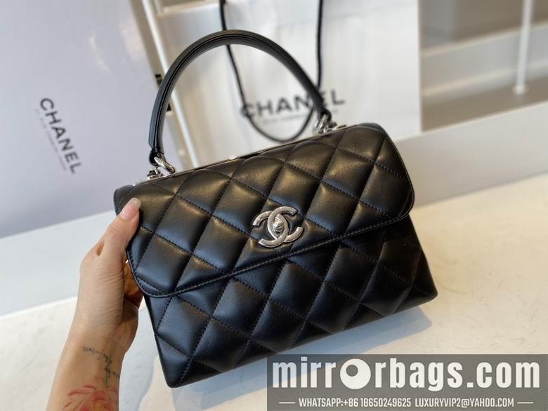 Chanel Replica Bags 92236 25x12x17cm AL 4