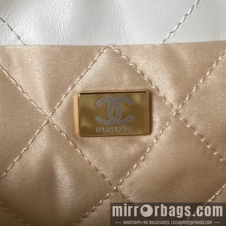 Chanel Replica Bags AS3980 19X20X6cm BL 6