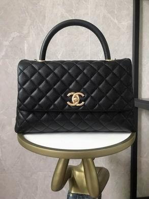 Chanel Replica Bags AS92991 18X29X12cm BL 5