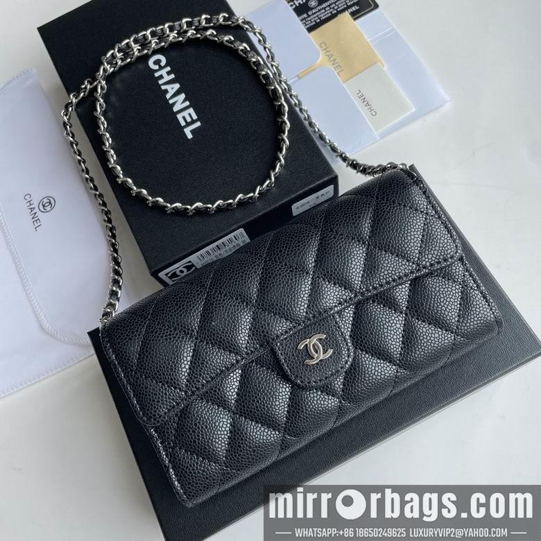 Chanel Replica Bags A50076 18X10.5X3.5cm YG 1