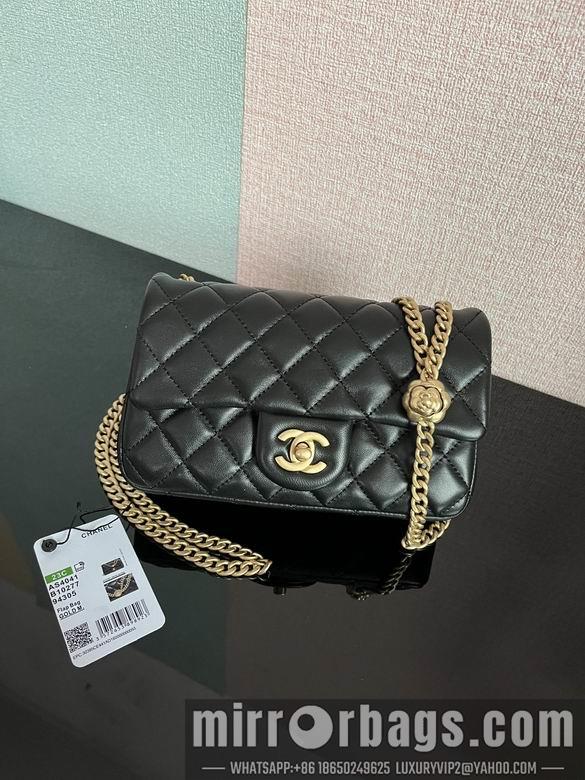 Chanel Replica Bags AS4041 20cm BL 1