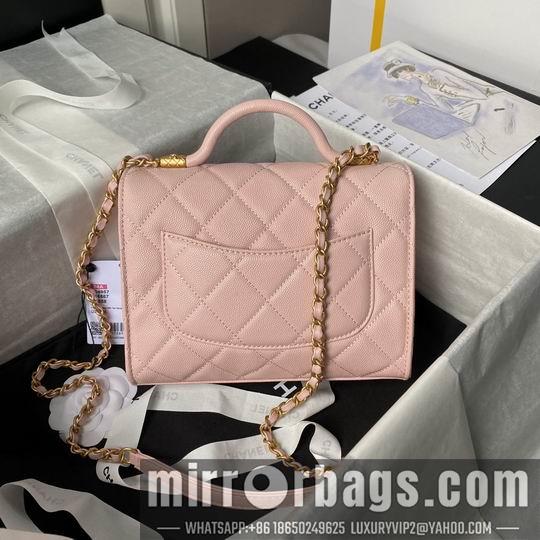 Chanel Replica Bags AS4957 17X21X8.5cm BL 2