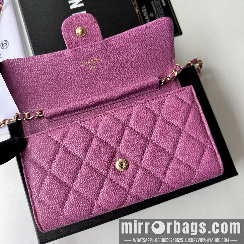 Chanel Replica Bags A50076 18X10.5X3.5cm YG 7