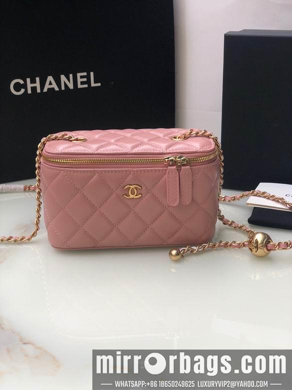 Chanel Replica Bags AP2303 17x9.5x8cm AL 7